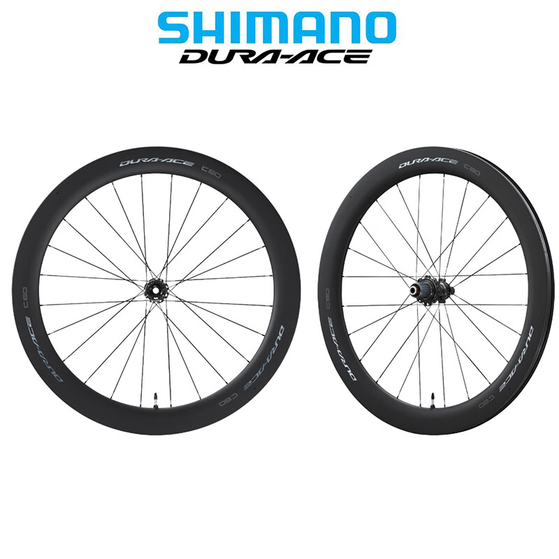 SHIMANO公路輪組DA Dura Ace R9270 C50/C60開口碟剎碳纖維公路車輪組 9270/60mm開口碟剎送輪組包