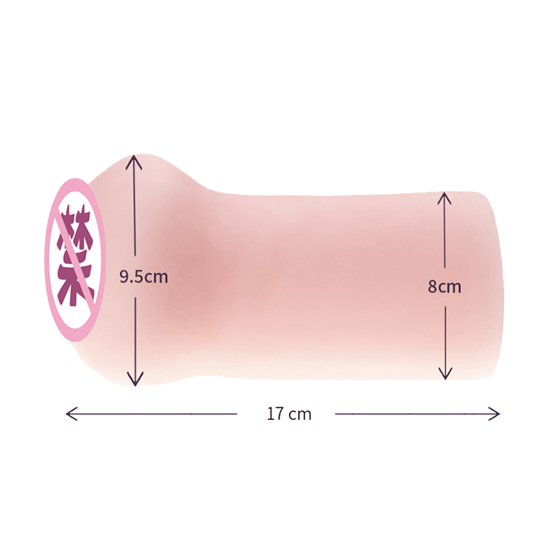 御星师 北落师门飞机杯倒模慢玩名器男用自慰性玩具动漫成人情趣用品 【Curly结构】 Regular（普通）	