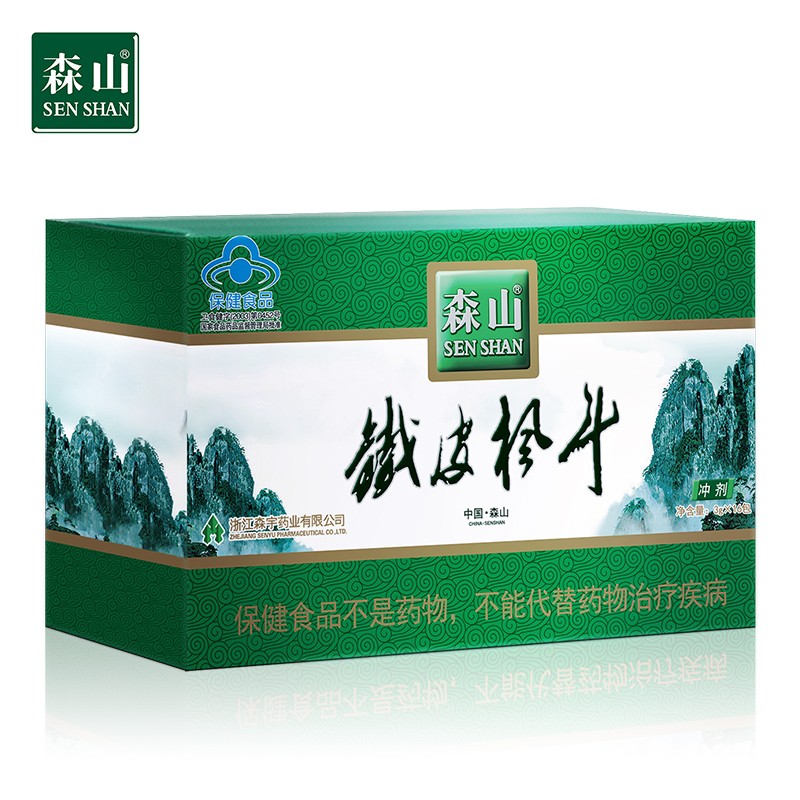 京东京东秒杀 2022-03-22 - 第14张  | 最新购物优惠券