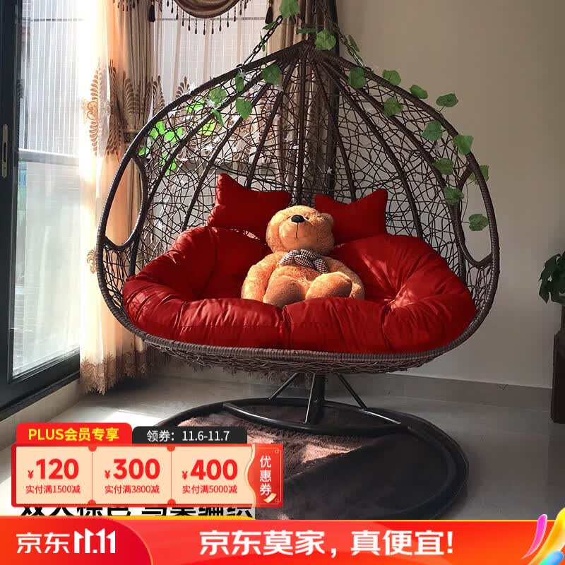 莫 家（MO JIA吊篮藤椅阳台吊椅家用室内秋千网红椅子吊兰椅懒人摇篮椅 新款双人（棕色送彩灯坐垫属于什么档次？