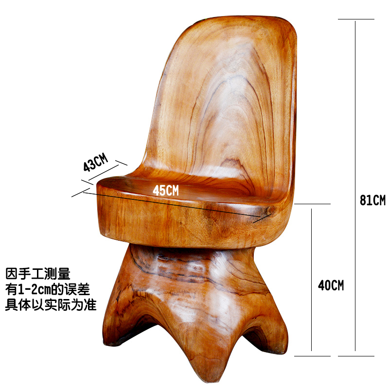 潇赫香樟木墩 木墩木桩木头墩子凳子 原木根雕 香樟坐凳树根主人椅