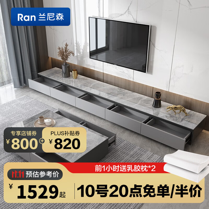 电视柜历史价格查询软件哪个好用|电视柜价格走势