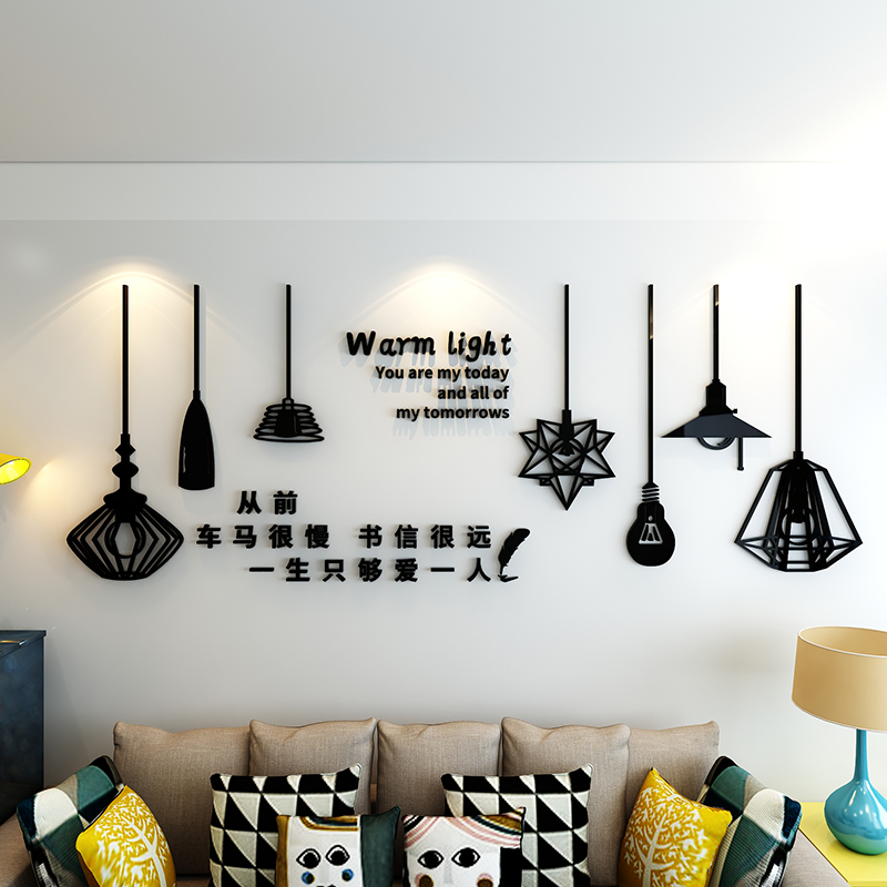 画餐客厅电视背景墙面布置床头自粘墙贴纸 k0203从前车马很慢-黑色