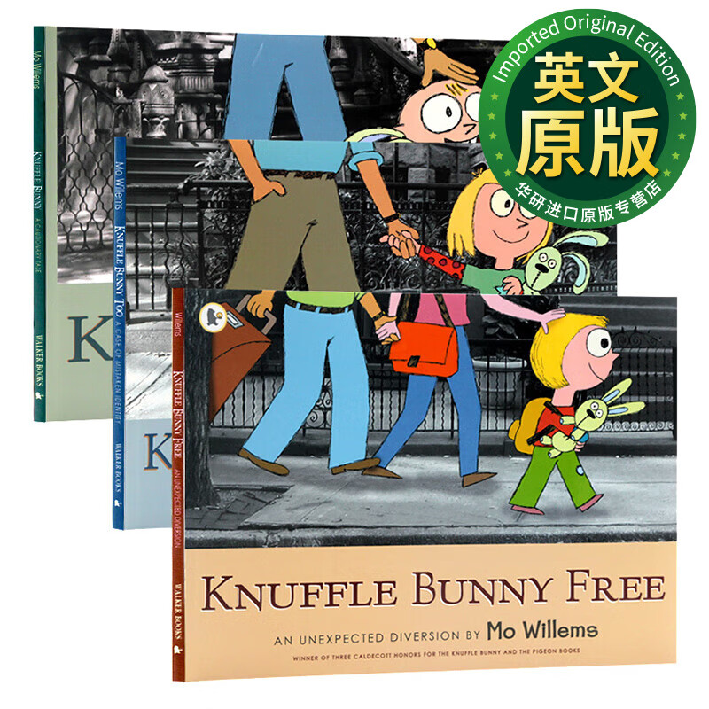 古纳什小兔三本套装 英文原版 Knuffle bunny 凯迪克银奖绘本 莫威廉斯 Mo Willems 英文版