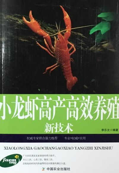河南農(nóng)業(yè)職業(yè)學(xué)院專業(yè)_河南農(nóng)業(yè)職業(yè)技術(shù)學(xué)院專業(yè)_河南農(nóng)業(yè)職業(yè)學(xué)院專業(yè)