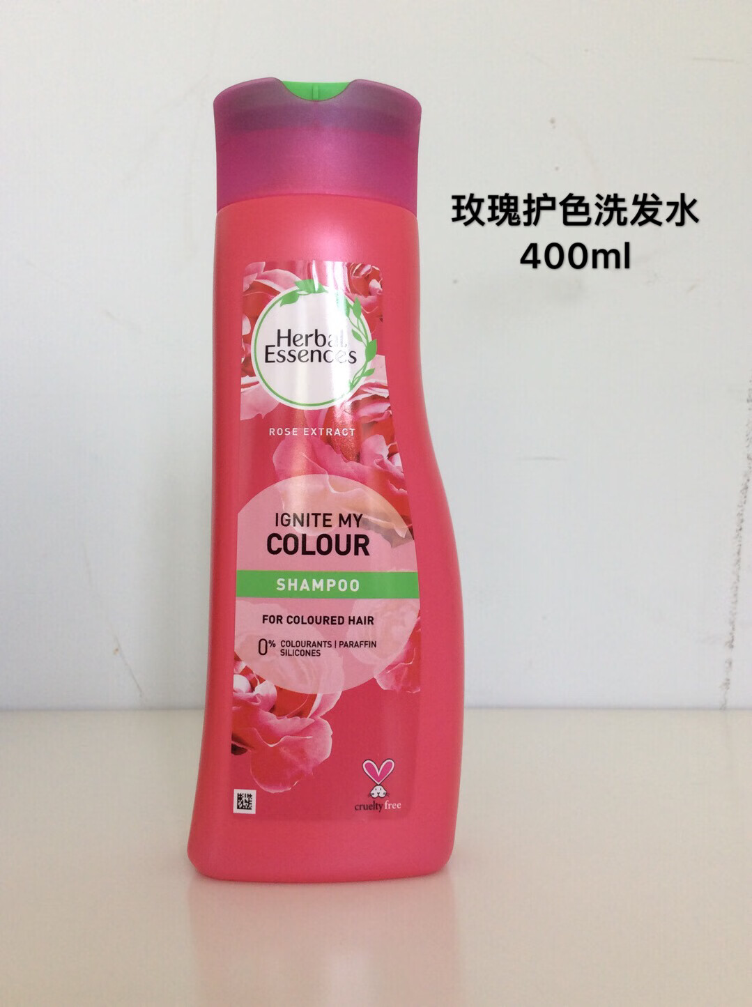 伊卡璐herbal essences洗发水护发素 去油 蓬松 褐色_椰奶洗发水400