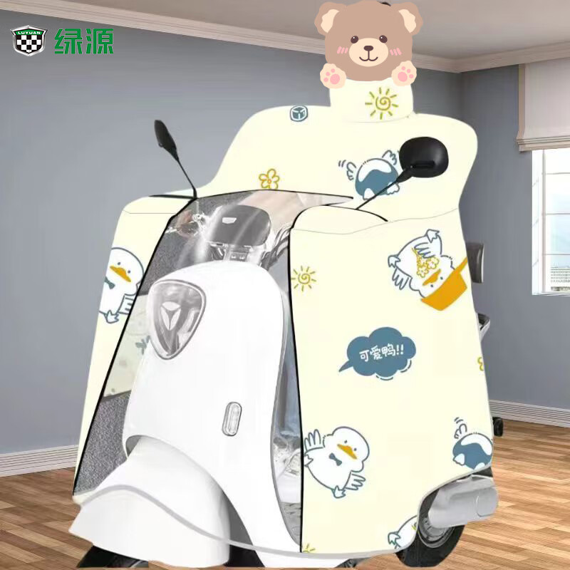 ���ڲ�������Դ�綯���������类���޼Ӻ��ˮ�����ֶ����ļ�ͨ��Ħ�г���ɫ��ѡ ������ʽ�������������޿ɰ�Ѽ