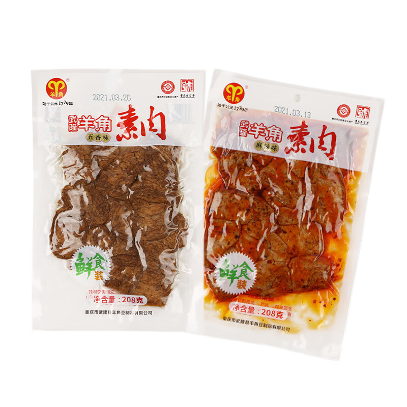 ���� 208gX3��