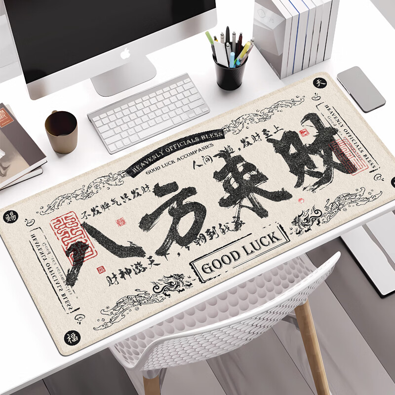 键盘垫子女生办公桌面垫 sg-0635天然橡胶丨超清打印 570x330mm2mm