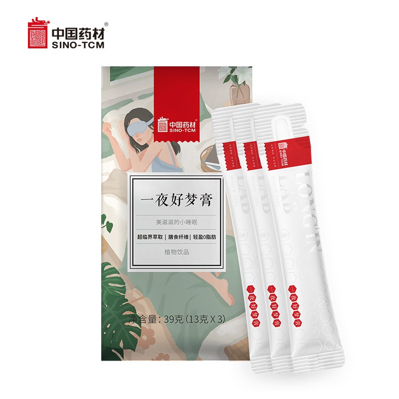 中国药材 酸枣仁百合无蜂蜜滋补膏方一夜好梦膏13g*3条