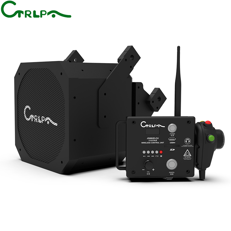 肯卓(ctrlpa)无线程控强声驱散器装置 声波驱散器 驱鸟强声器