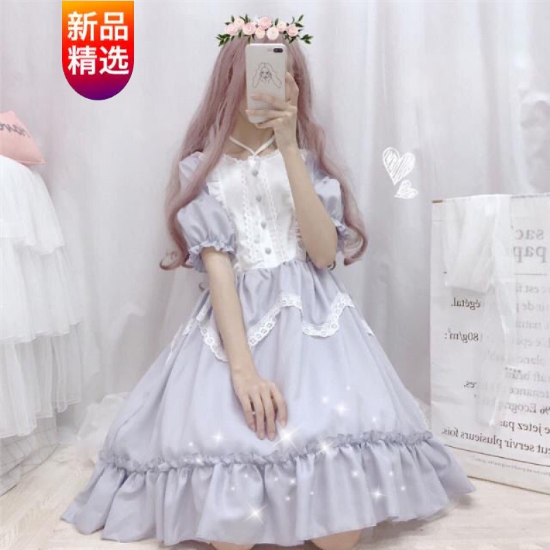 【高品质洛丽塔cosplay软妹连衣裙女】2021夏季新款洛丽塔裙子日系