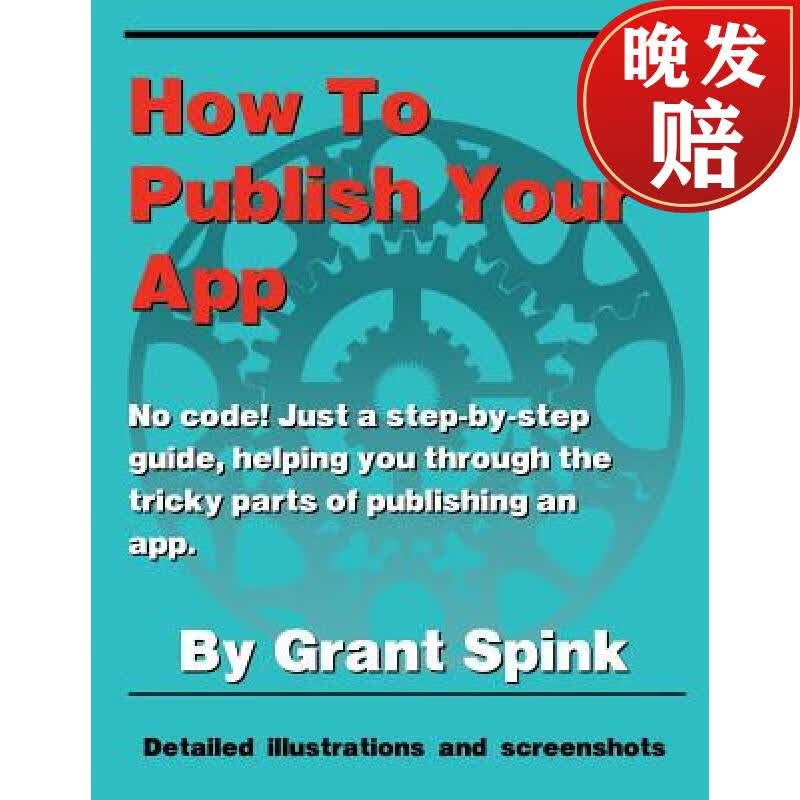 app: a simple illustrated guide walking you through the steps