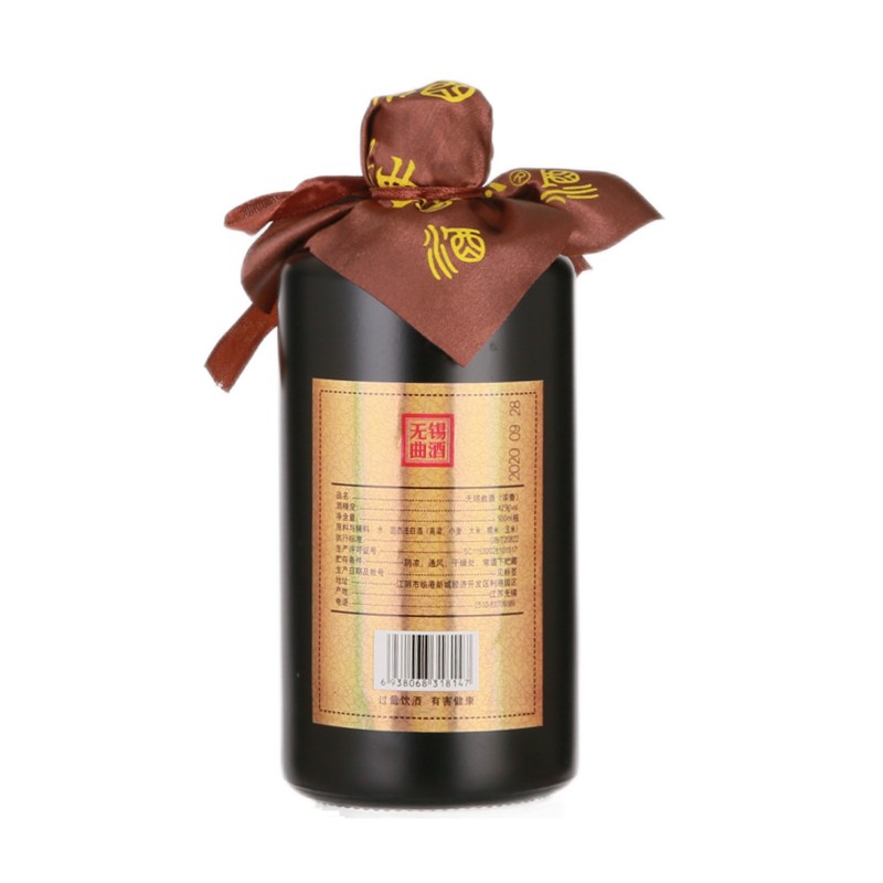 锡井坊无锡白酒浓香醉美无锡地道曲酒V6 单瓶