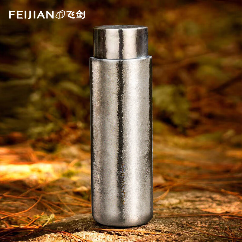 飞剑(feijian) 纯钛保温杯高档焖茶杯大容量男士养生泡茶水杯便携商务