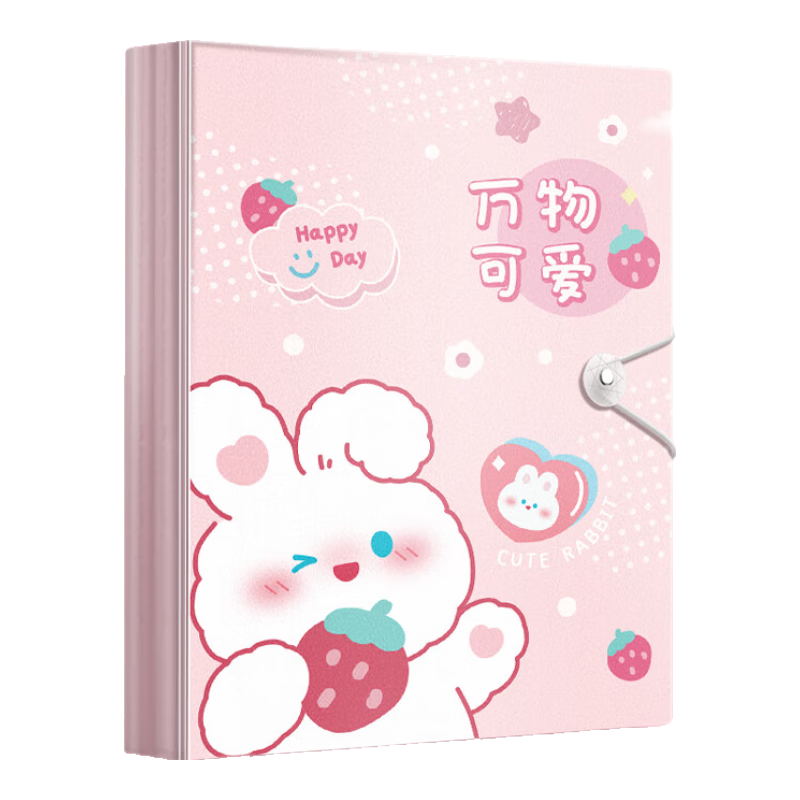 ֵ A4ɫ60ҳϲ ļ͸ҳԾɴ״ռмɲ׼ѧװӵ