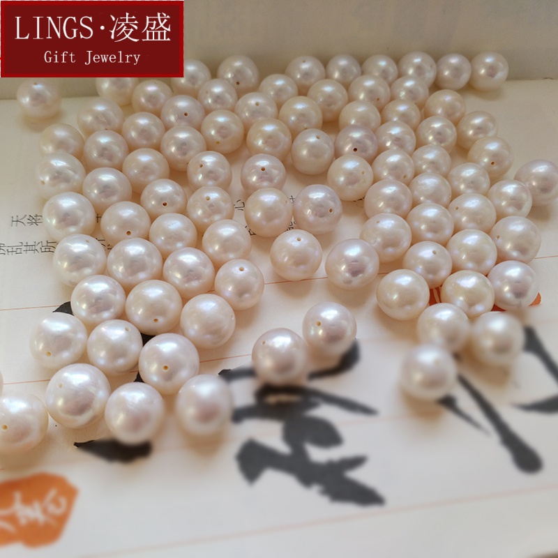 凌盛 10-11mm白色大圆珠淡水珍珠散珠单颗带孔裸珠手工diy饰品材料七夕情人节礼物 白色 10-11mm高性价比高么？