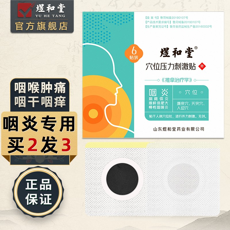 现在抢购！价格走势合理的三种家居装饰品