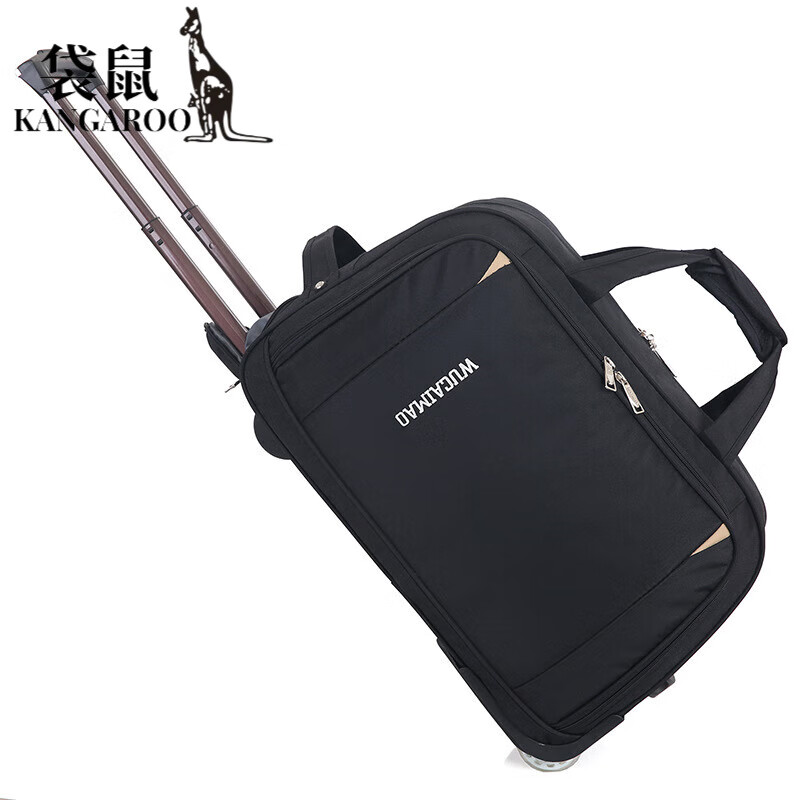 袋鼠（KANGAROO）拉杆包大容量旅行包可折叠牛津布行李包手提拖轮登机包20/24 黑色 20寸
