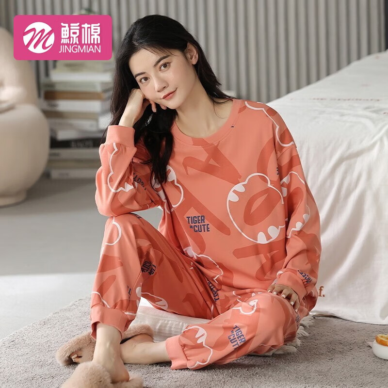 近期睡衣家居服的价格走势|睡衣家居服价格比较