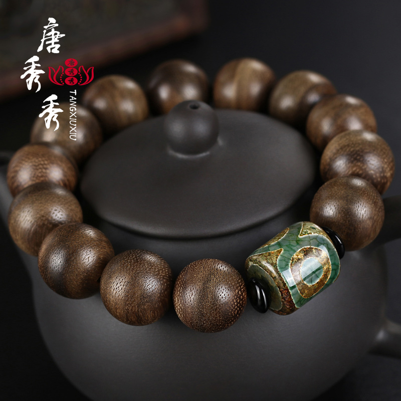 最准确的收藏品历史价格查询软件|收藏品价格走势图