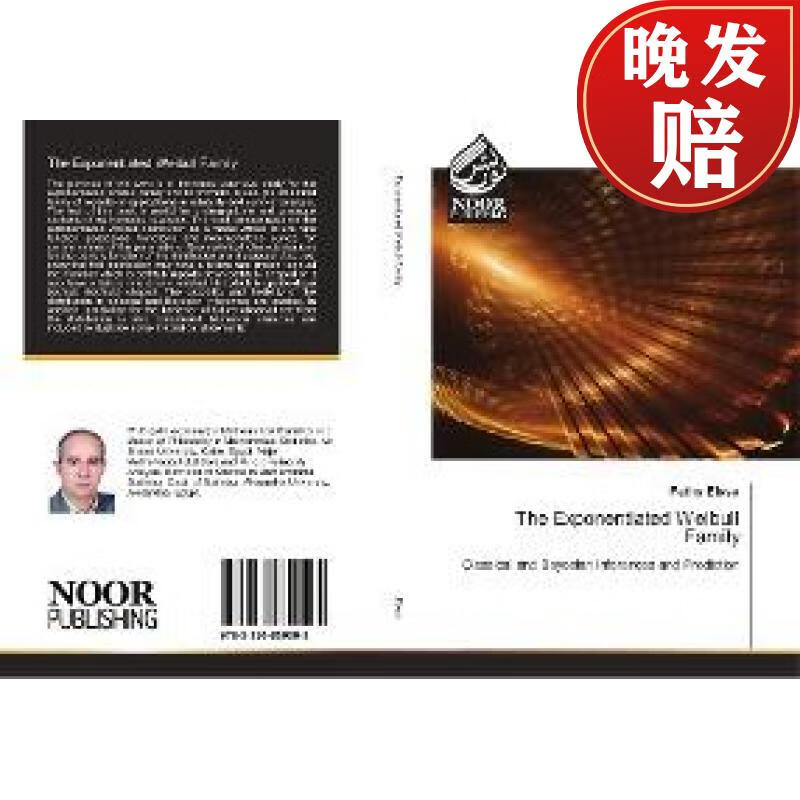 【4周达】the exponentiated weibull family