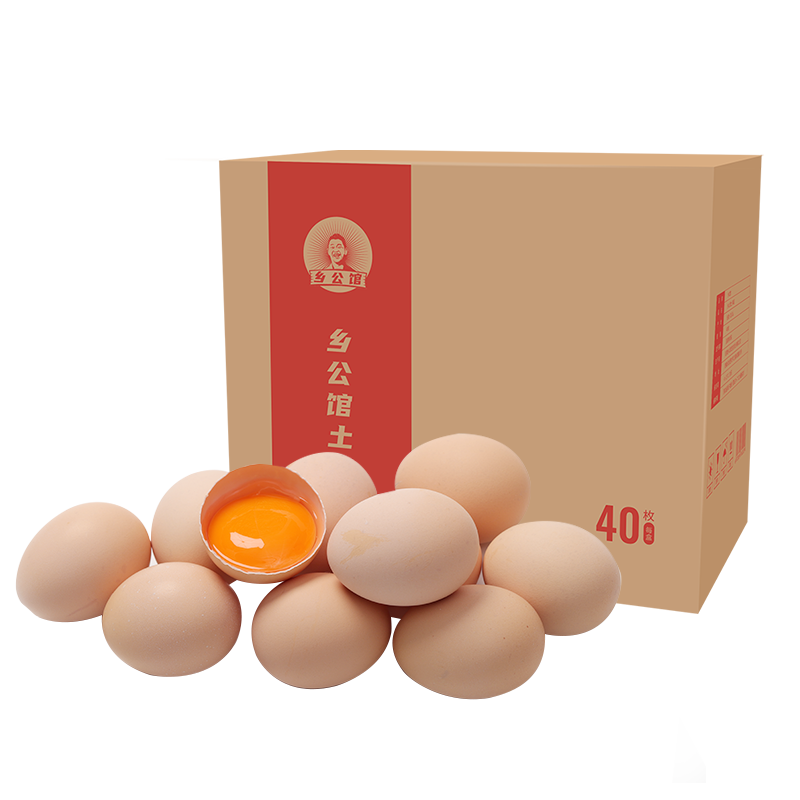 乡公馆蛋类产品，健康+美味！|京东看蛋类最低价
