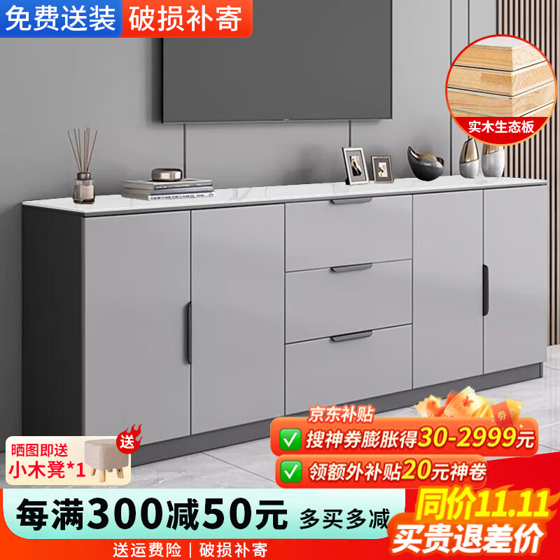 ڲĿʵľӹ߹Ҹ߿ݿִСʹع +ǳҡ+6mmҰ-3顿 4š180*40*70cm1046.56Ԫ