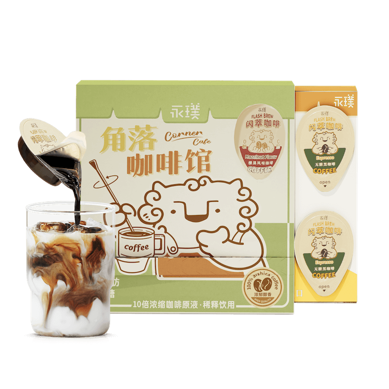 永璞咖啡—历史价格走势和口感评测