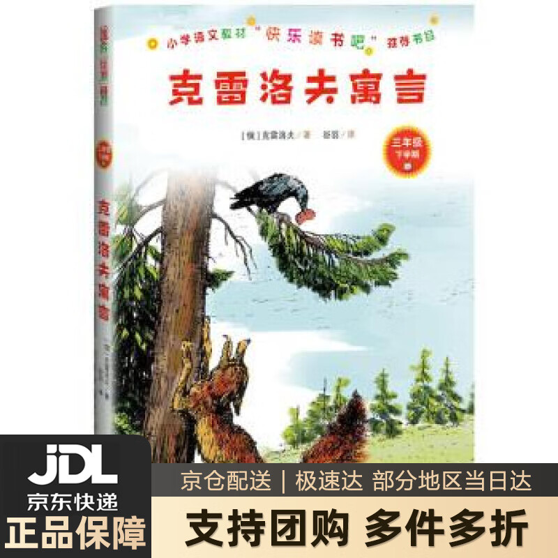 【 送货上门】自然流淌