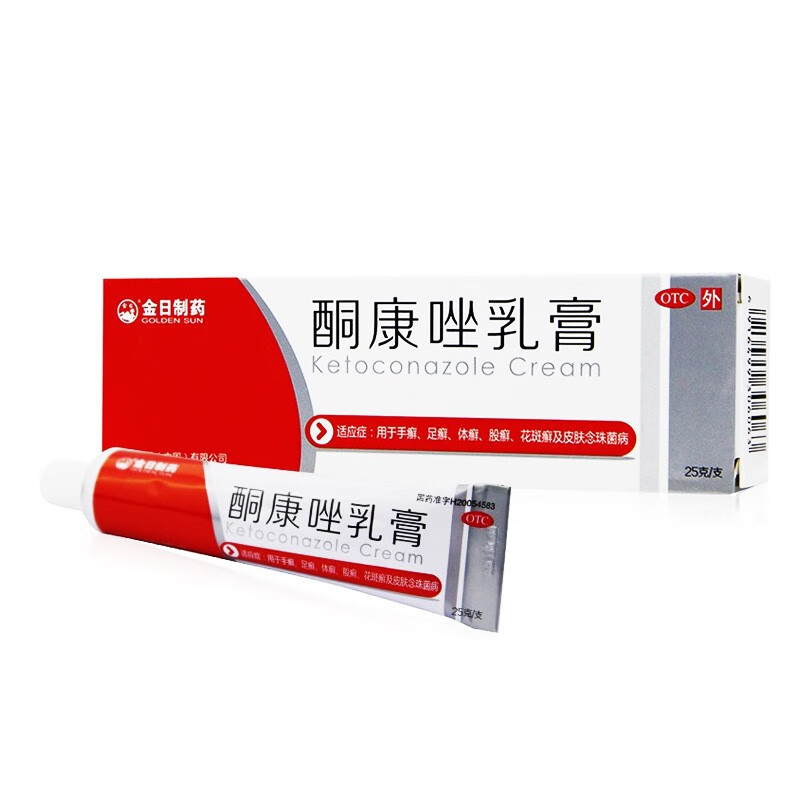 金日制药 酮康唑乳膏 10g:0.