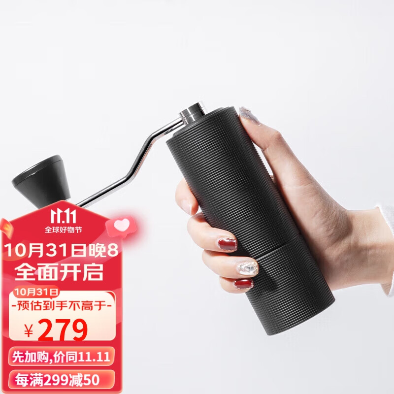 泰国玛瑙怎么样(泰摩玛瑙红咖啡机值得手入吗)