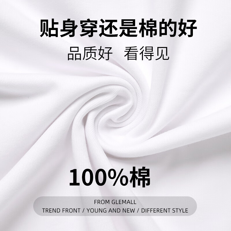 真维斯(JEANSWEST Z+)短袖t恤男夏季新款简约100%纯棉高级感休闲大码圆领打底衫宽松 黑(酷拽熊Z_正反面) 2XL(推荐150-170斤)