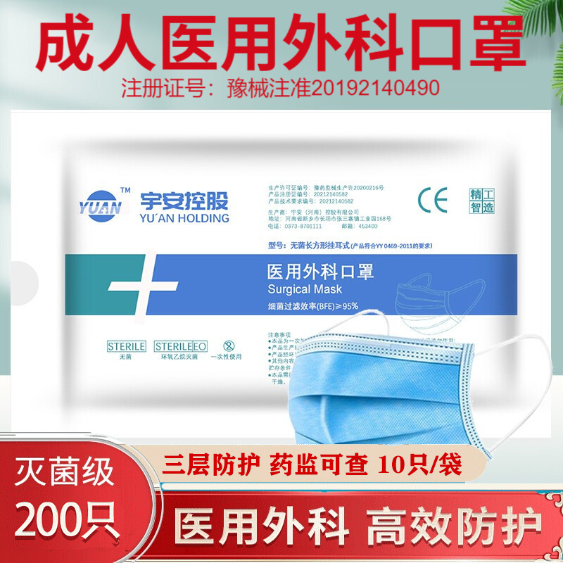 轻松跟踪价格趋势,抢购高性价比商品
