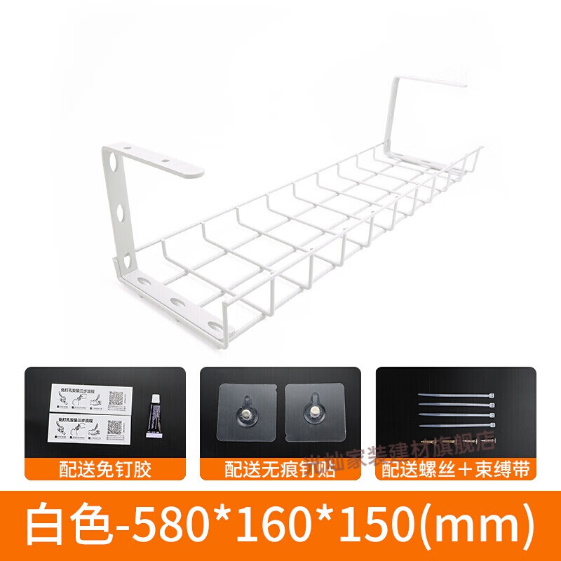 办公桌穿线管走线管圆形方形蛇形管会议桌底电线收纳线槽整理束线