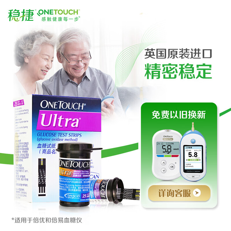 惊喜来袭！黄金价格飙升，机不可失！