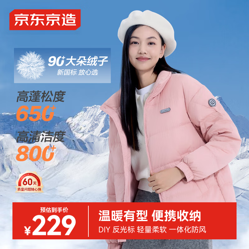 ���������ᱡ���޷�Ů����������90�޶̿����챣ů���� ��ɫ S