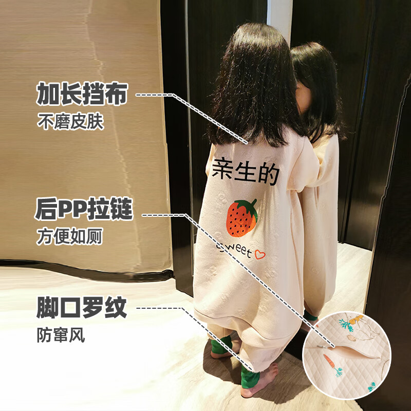 呼西贝断码清仓中大童睡袋春秋保暖薄棉1-6岁孩子100-130码儿童睡袋 春秋贝暖棉(适合17~22°)捡来的 130码适合身高123-133cm