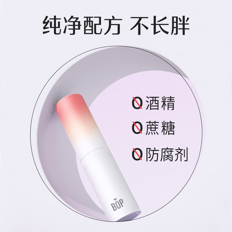 产品细节图3