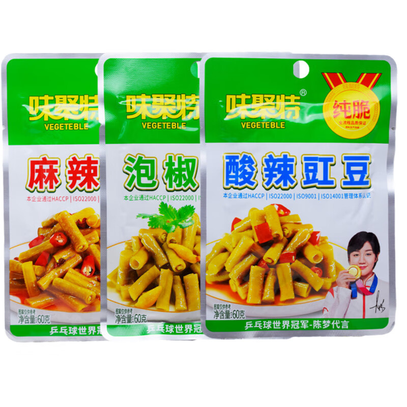 味聚特豇豆系列60g袋裝開(kāi)袋即食麻辣酸辣泡椒酸豆角四川眉山泡菜 豇豆混裝60g*5袋【可留言備注】