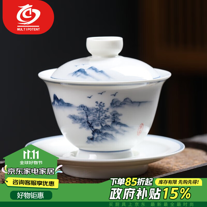 MULTIPOTENT���������Ÿ����ֻ潭ɽ�续��̥�ɸ���