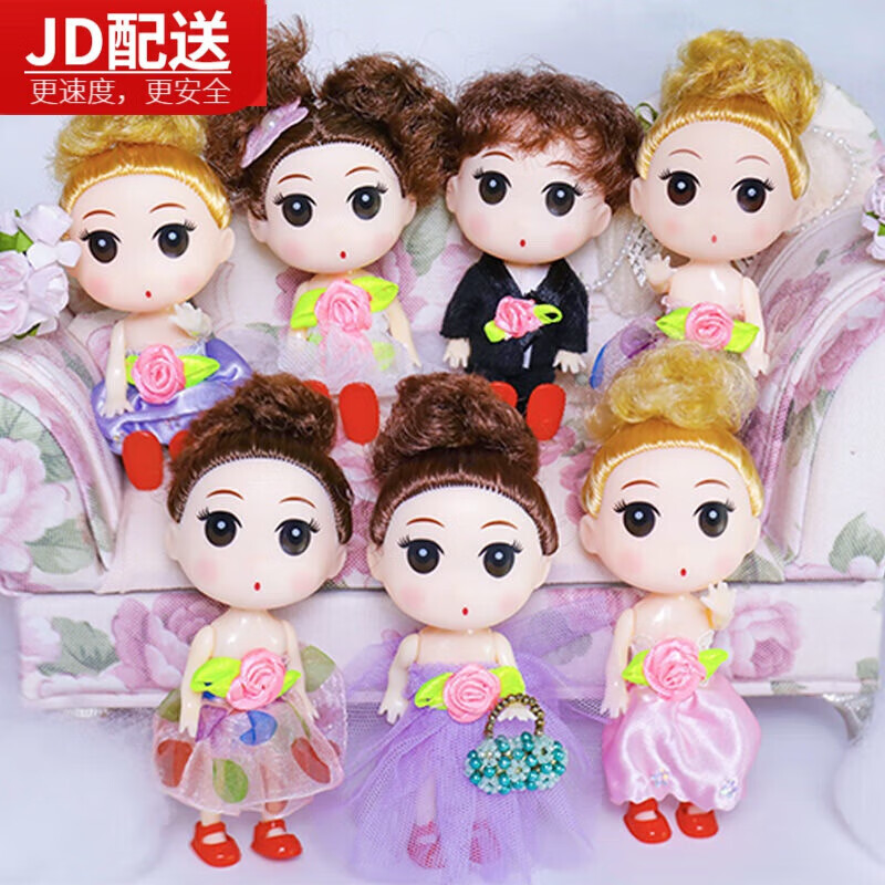 8分换装洋娃娃大套装17厘米BJD衣服换装可爱叶罗丽公主玩具女孩 10CM可爱迷糊娃娃一只随机 两只娃娃+衣服+鞋子