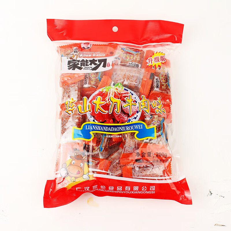 隽颜堂四川特产麻辣小吃家能大刀肉连山大刀牛肉味休闲零食辣条素大刀