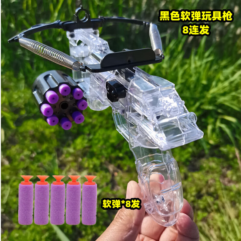 山头林村儿童男孩转轮8连发软弹玩具枪海绵吸盘弹弓箭玩具枪可手动