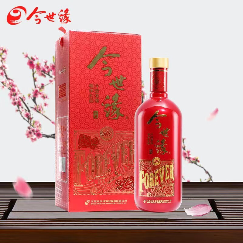 今世缘42度750mla6单瓶装 品鉴酒