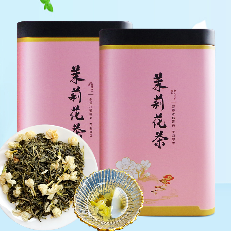 香彻茉莉飘雪 浓香型茉莉花茶 茶叶2021新茶茶花毛峰飘雪花茶散装袋装200g