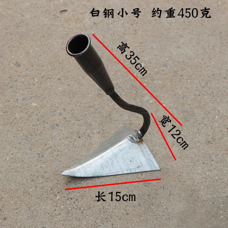 安教授开沟机小型农用人工家用翻地松土开沟神器手拉犁锄草锄地开荒