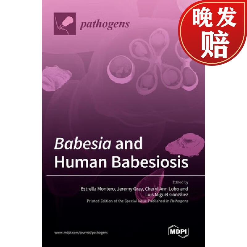 【4周达】babesia and human babesiosis