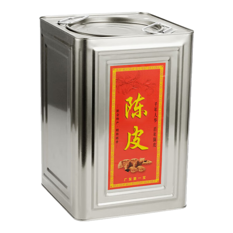 ȳƤ޼ӺҶͰܷشƤװƤĹ ɫӺ˫ 1 18L 60Ԫ