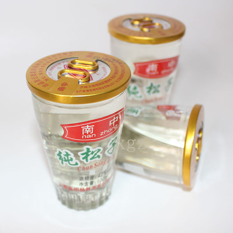 松子酒 12杯/盒 南中纯松子酒 口杯装云南特产松子露酒42度南中纯松子